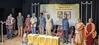 Activities of Kamat Trust Activities of Kamat Trust