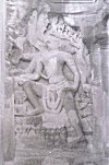 Sculpture from Kailasa Temple, Ellora