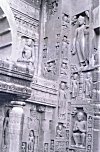 Sculpture from Exterior of a Cave, Ellora