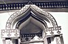 Kavi Art Around a Temple Window, Gokarn