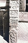 Sculpted Pillar, Gokarn