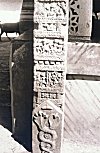 Sculpted Pillar, Gokarn