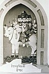 Five Faced Shiva Riding Nandi