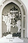 Five Faced Shiva Riding Nandi