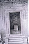 Linga from Elephanta