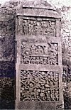 Stone Inscription at Ulavi