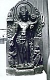 Idol of Lord Shiva