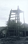 Watch Tower, Tamiya Village