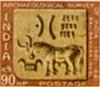 A Seal of Ancient Indian Valley Civilization 