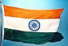 India`s National Flag