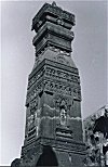 Keeristhabha (Tower of Victory) of Ellora