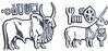 Seals of Indian Valley Civilization 