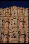 Jaipur, City Palace