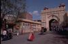 Tripolia Gate, Jaipur