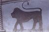 Lion in Kavi Art