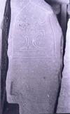 Linga Design on a Kannada Inscription