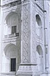 Marble Designs from Aurangabad