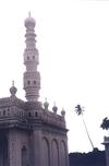 Minaret of Srirangapattana