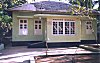 Kamat Memorial Trust