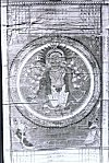 The Vishwarupa form of Lord Vishnu
