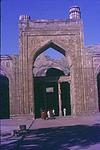 Gateway at Dargah, Ajmer