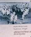 Asoka Mehta Leads Pardi Kisan Struggle