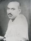 Punya Deo Sharma