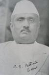 B. S. Kathale