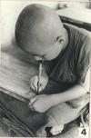Buddhist System of Education