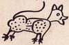 Animal Motifs