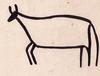 Prehistoric Cow