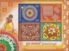 Ranoli Stamps of India