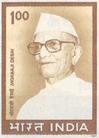 Morarji Desai