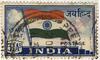 First Stamps of Independent India