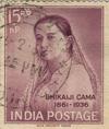 Indian Postage Stamps