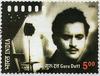 Actor Guru Dutt