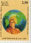 Stamp of Sri Lanka Remembering Vivekananda's Trip