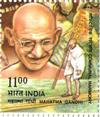 Gandhi Stamps