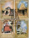 Indian Temple Architecture