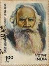 Indian Stamp Honoring Tolstoy