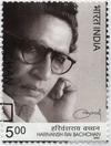 Harivansh Rai Bachchan (1907-2003)
