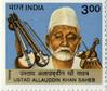 Ustad Allauddin Khan Sabeb