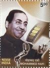 Playback Singer Mohammed Rafi