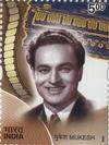 Playback Singer  Mukesh