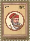 Raja Bhamashah (1542-1598 apprx.)