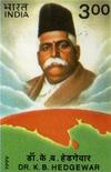 RSS Founder Hedgewar