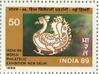 1989 World Philatelic Exhibition, New Delhi