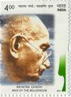 Gandhi in Stamps