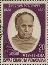 Iswar Chandra Vidyasagar (1820-1891)