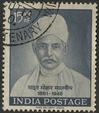 Madan Mohan Malaviya (1861- 1946)